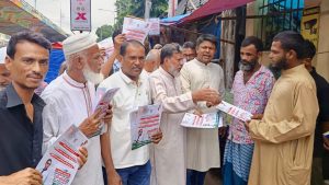 WhatsApp Image 2025-07-26 at 15.20.59_e08816b8