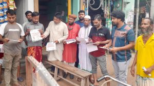 WhatsApp Image 2025-07-27 at 18.15.57_dce7e222