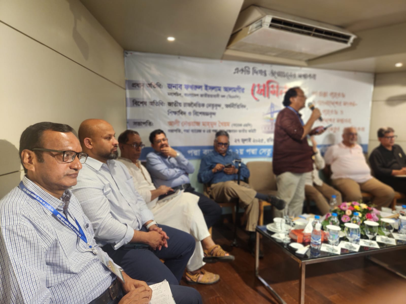 WhatsApp Image 2025-07-27 at 21.04.12_645c0e5c