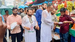 WhatsApp Image 2025-07-28 at 17.02.13_adc5f099