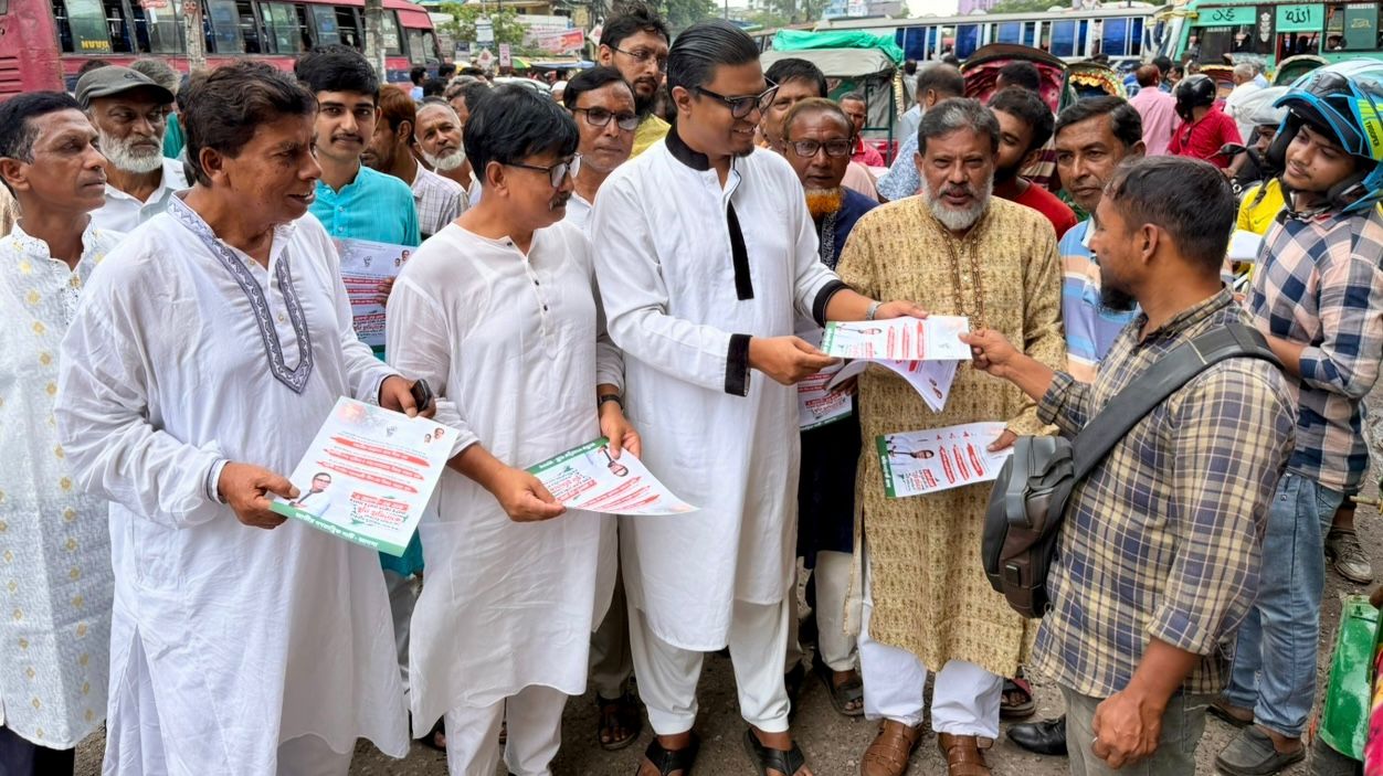 WhatsApp Image 2025-07-30 at 13.26.55_3fb39790