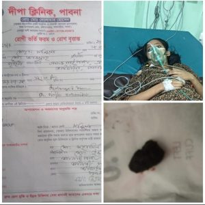 Screenshot_2025-08-18-18-55-32-525-edit_com.miui.gallery