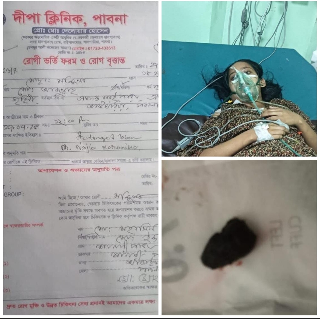 Screenshot_2025-08-18-18-55-32-525-edit_com.miui.gallery