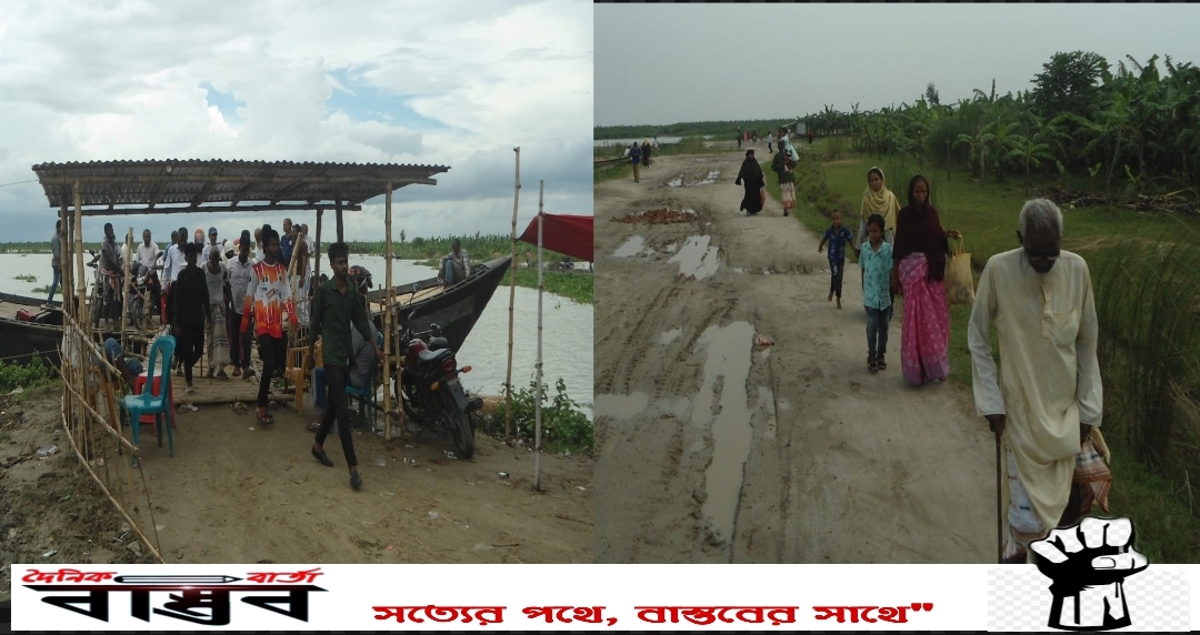 Screenshot_2025-08-19-15-49-42-971-edit_com.picsart.studio