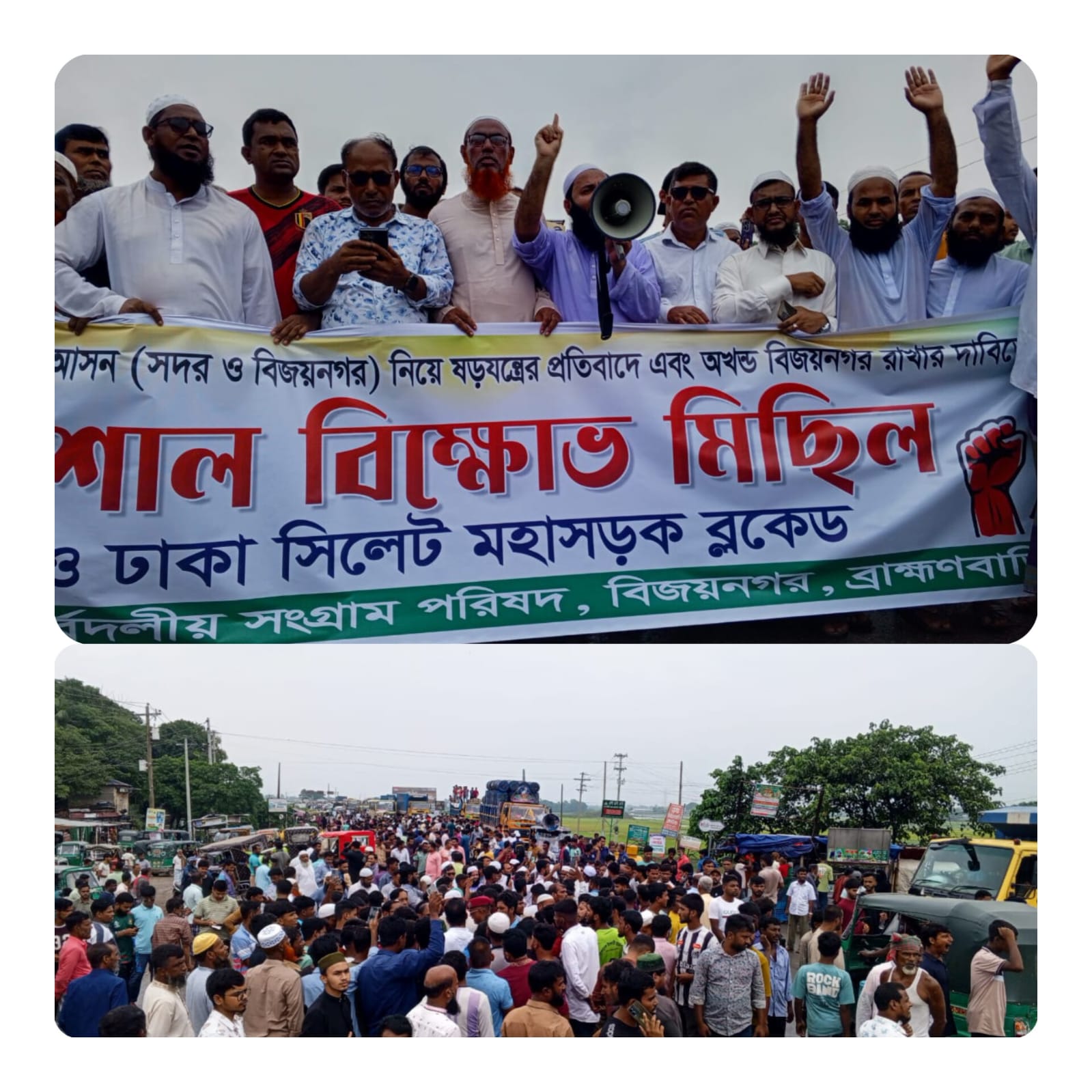 WhatsApp Image 2025-08-07 at 14.20.06_648c03df