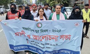 WhatsApp Image 2025-08-12 at 14.24.38_49315d83