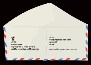 WhatsApp Image 2025-08-12 at 15.03.11_c2a4a509