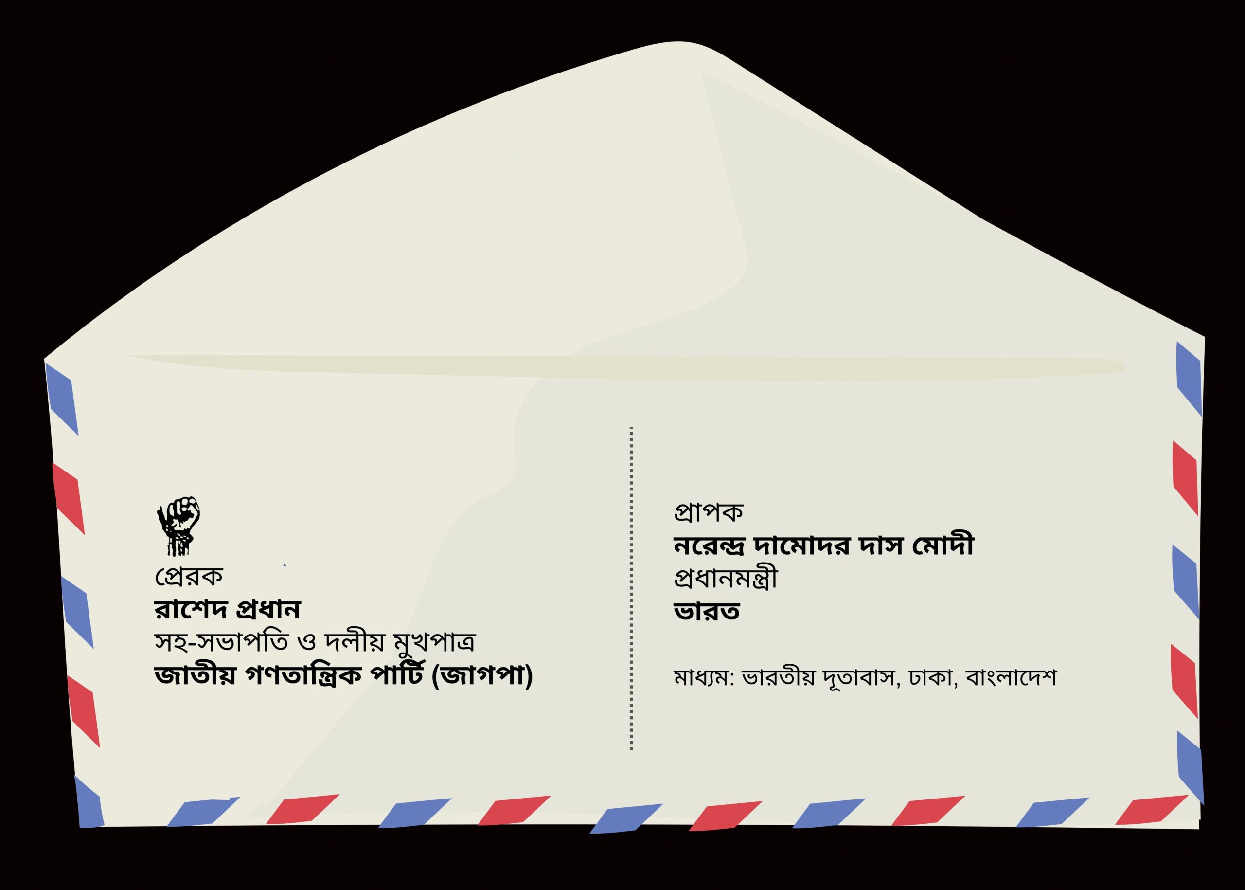 WhatsApp Image 2025-08-12 at 15.03.11_c2a4a509