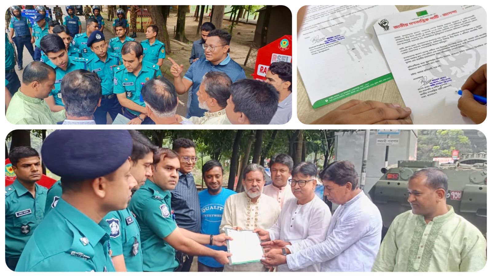 WhatsApp Image 2025-08-13 at 13.58.17_4926df7e