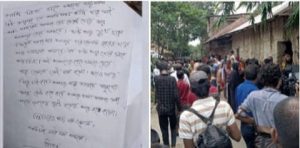 WhatsApp Image 2025-08-15 at 12.48.48_16eea284