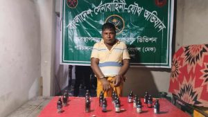 received_1266971041733551