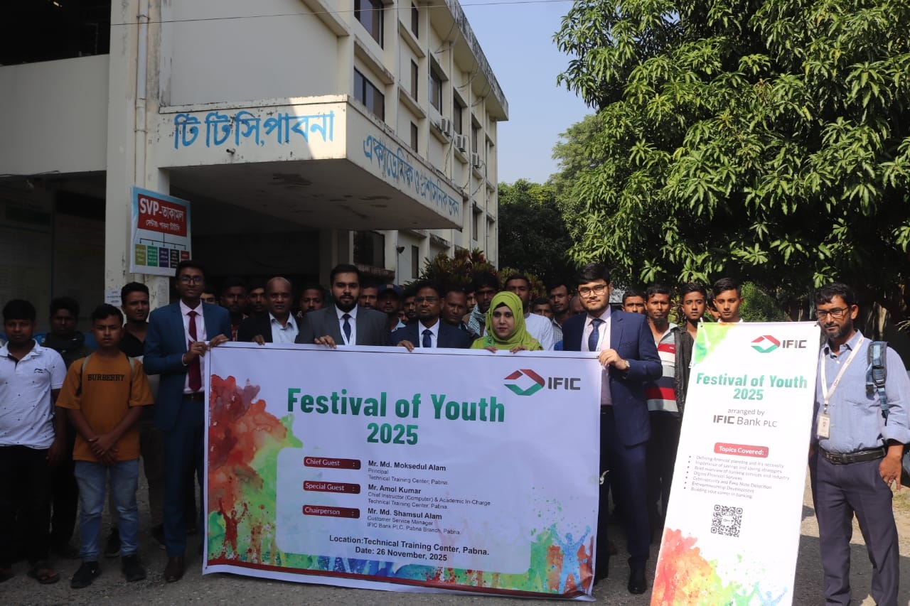 SAVE_20251126_174357