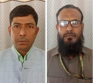 Screenshot_2025-11-25-13-48-57-320-edit_com.whatsapp