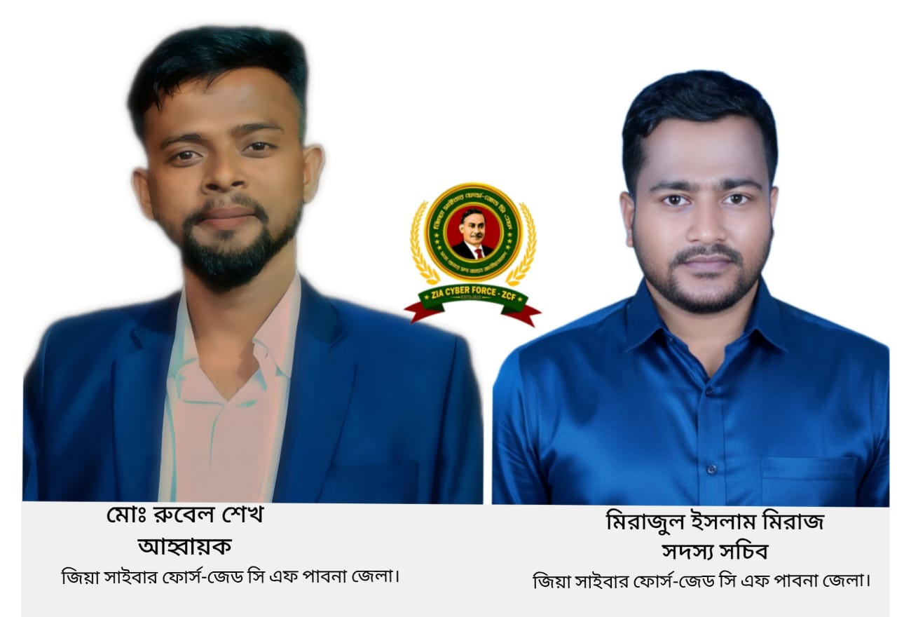 WhatsApp Image 2025-11-21 at 21.44.33_210a492b