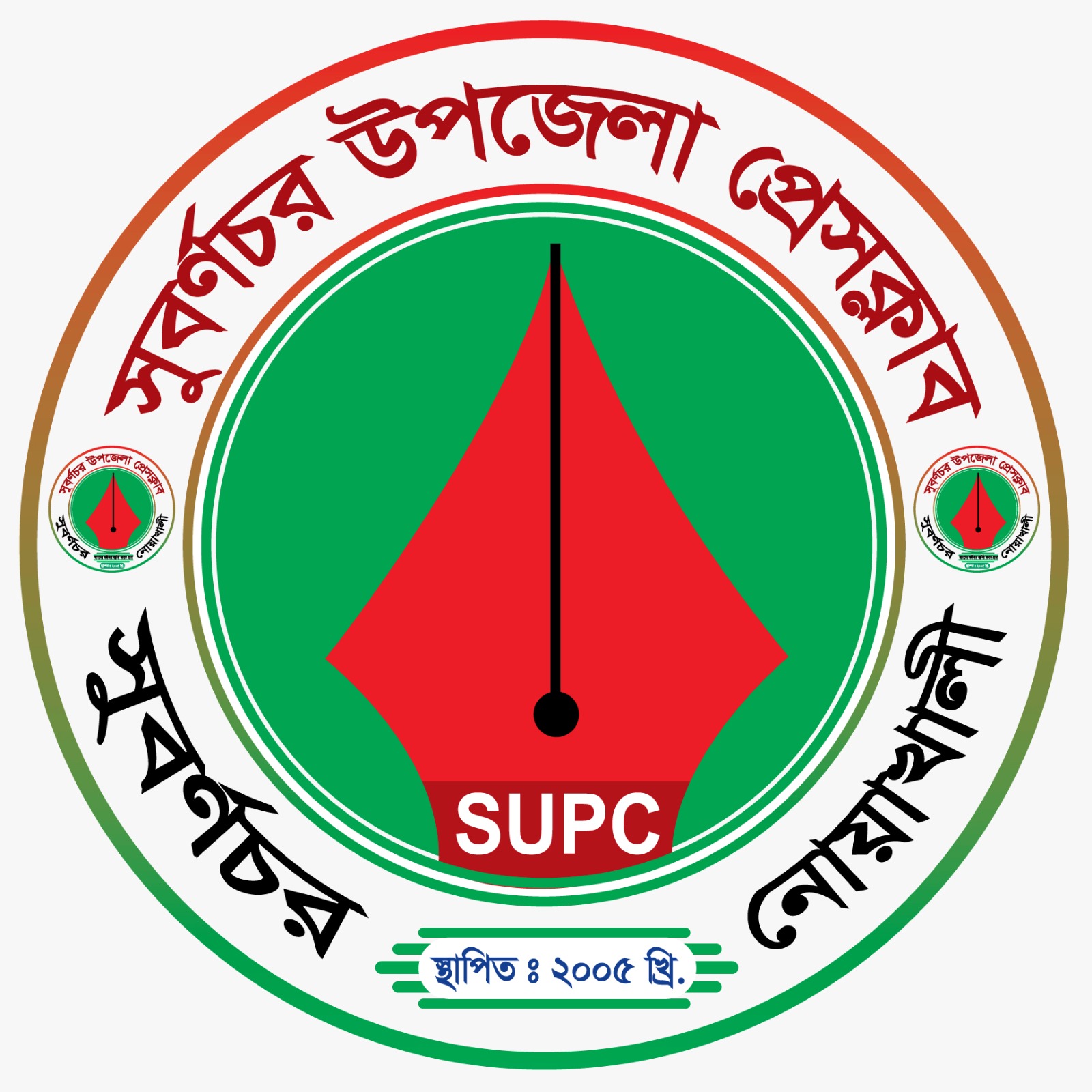 WhatsApp Image 2025-11-22 at 22.30.43_b6cb38e9