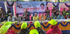 WhatsApp Image 2025-11-29 at 19.39.32_0c2b20ac