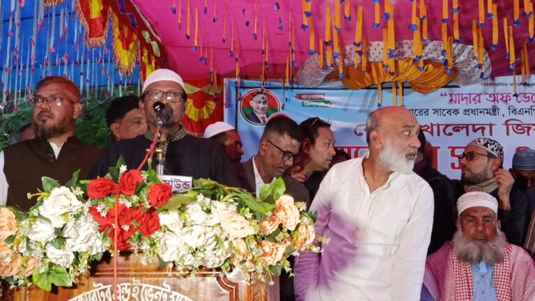 IMG-20251207-WA0093(1)