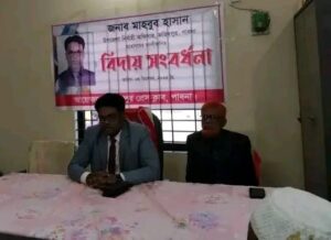 WhatsApp Image 2025-12-04 at 20.33.43_75e7659b