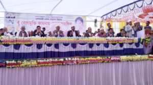 WhatsApp Image 2025-12-09 at 17.26.06_976572d8