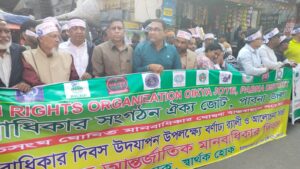 WhatsApp Image 2025-12-10 at 15.45.38_04b5a865