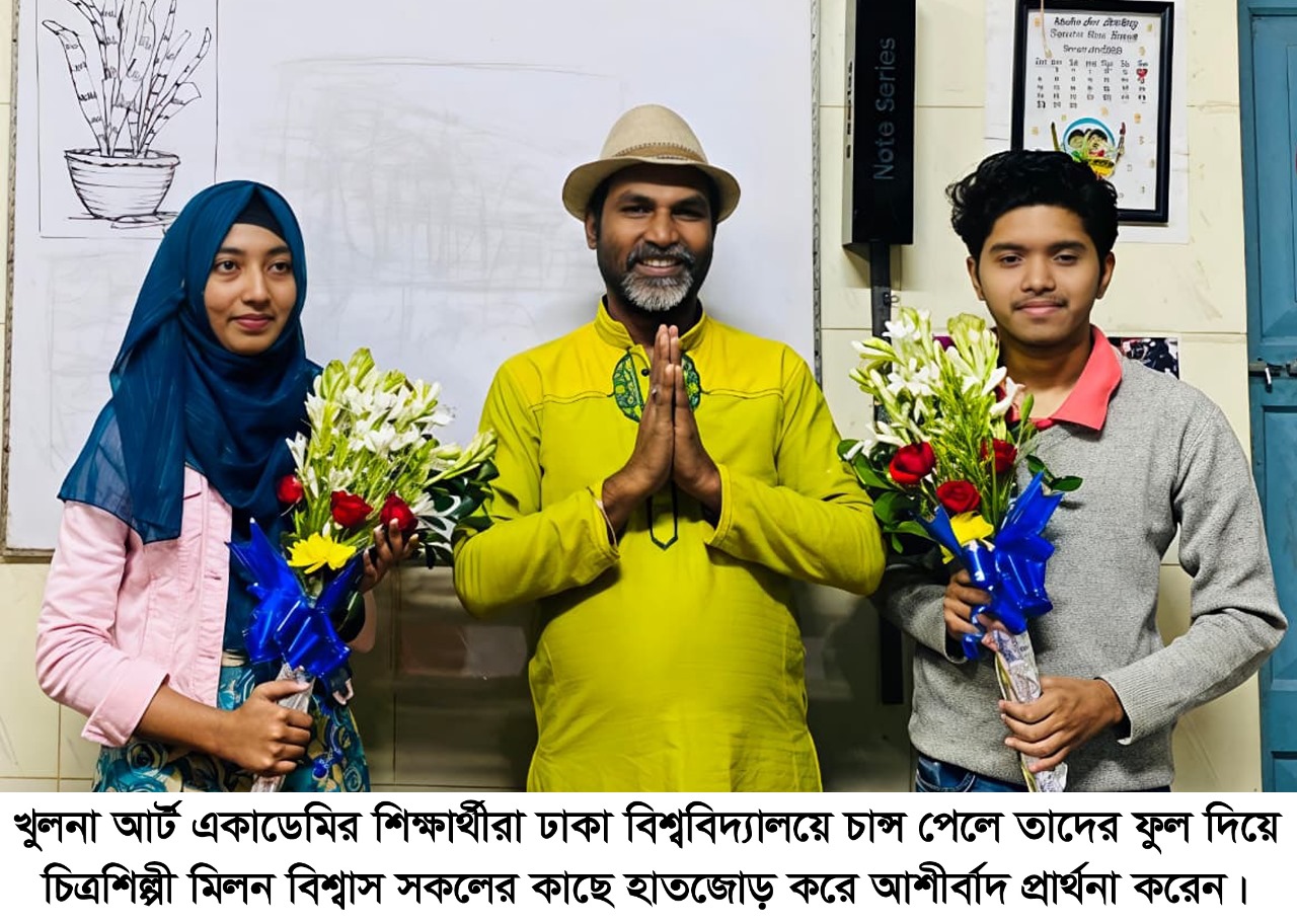 WhatsApp Image 2025-12-10 at 20.49.05_6c384246