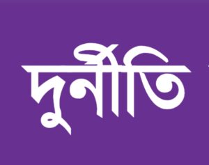 WhatsApp Image 2025-12-11 at 17.44.16_01cfa3bf