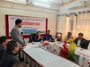 WhatsApp Image 2025-12-11 at 17.56.41_19910153