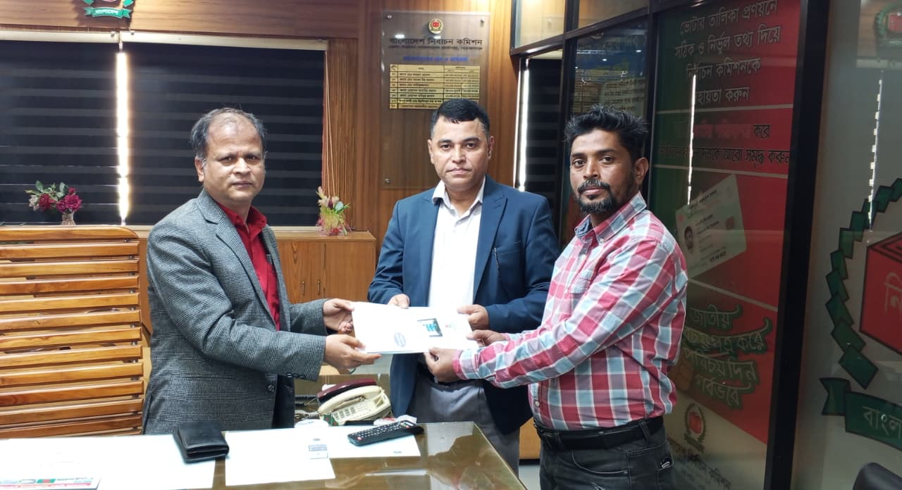 WhatsApp Image 2025-12-17 at 18.16.42_c042a0d7