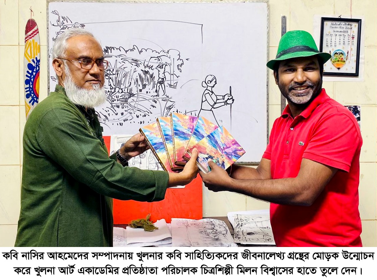 WhatsApp Image 2025-12-17 at 20.44.11_059fbeb3