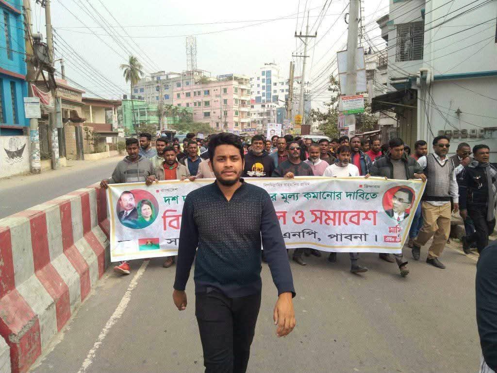 FB_IMG_1769013127555