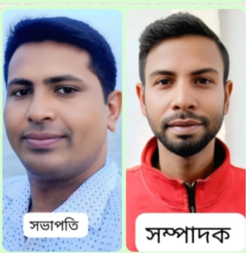 WhatsApp Image 2026-01-07 at 8.19.19 PM