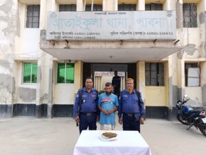 WhatsApp Image 2026-03-10 at 5.18.06 PM