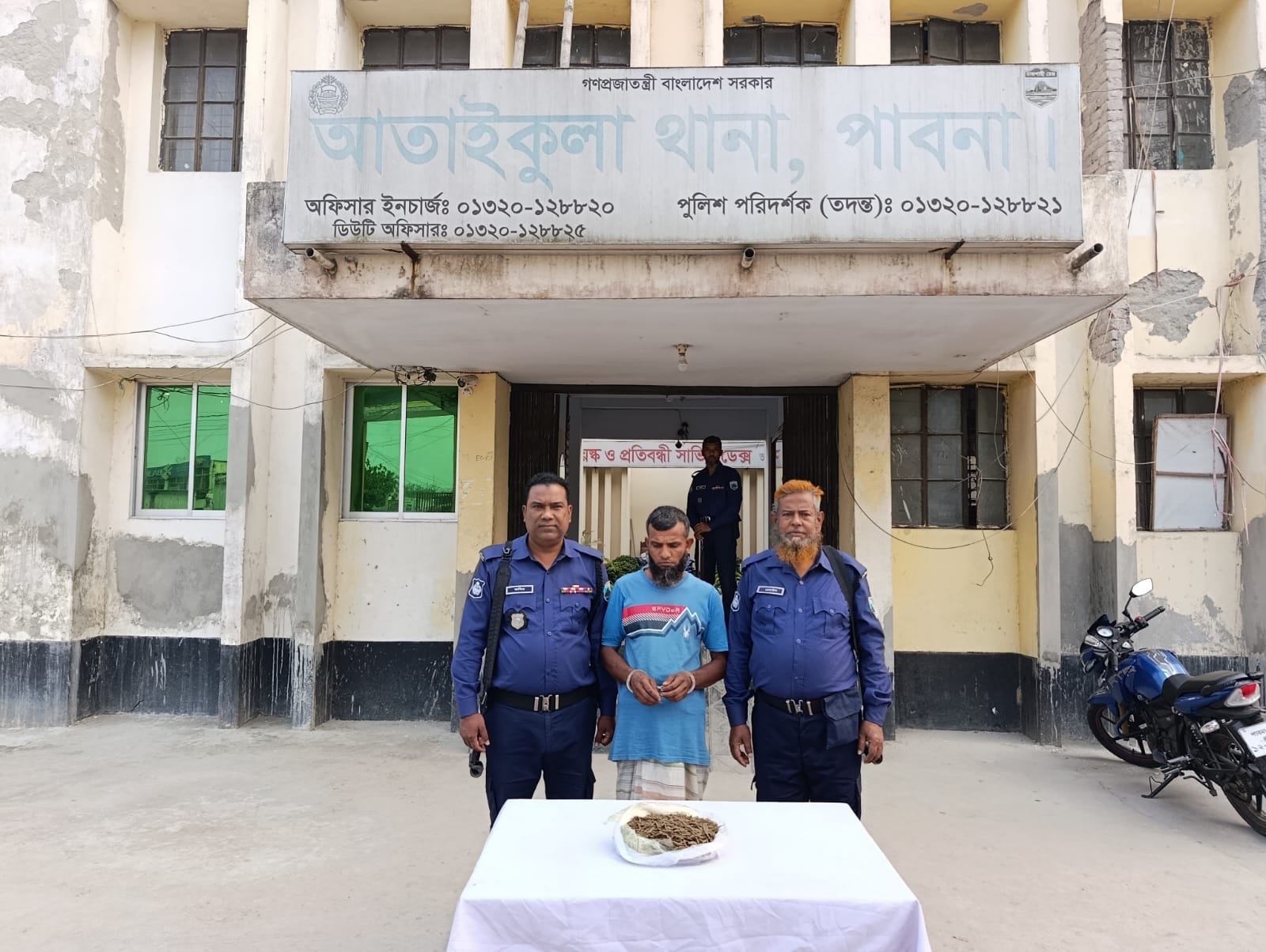 WhatsApp Image 2026-03-10 at 5.18.06 PM