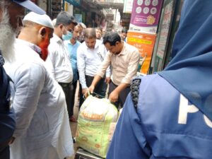 WhatsApp Image 2026-04-05 at 8.46.48 PM