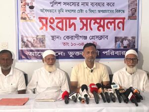 WhatsApp Image 2026-04-10 at 2.10.18 PM