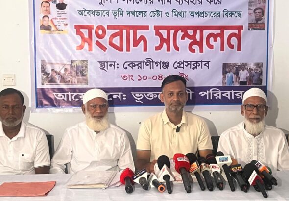 WhatsApp Image 2026-04-10 at 2.10.18 PM